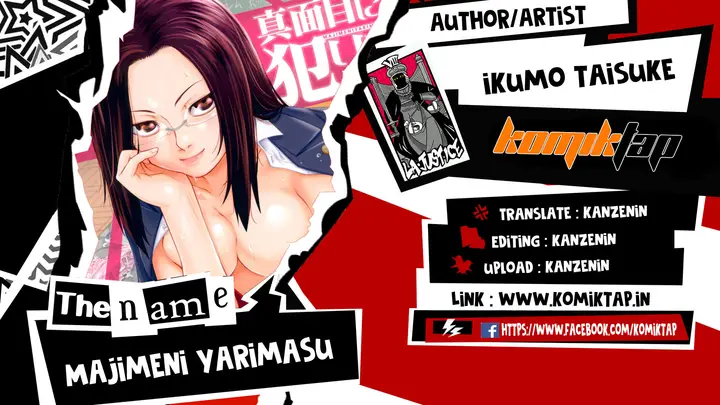 image-komik-majimeni-yarimasu-chapter-06-0/27