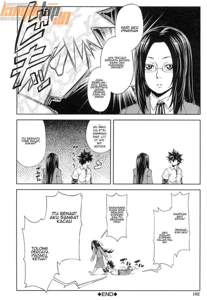 image-komik-majimeni-yarimasu-chapter-06-23/27