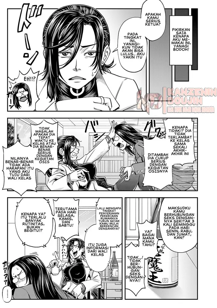 image-komik-majimeni-yarimasu-chapter-07-4/35