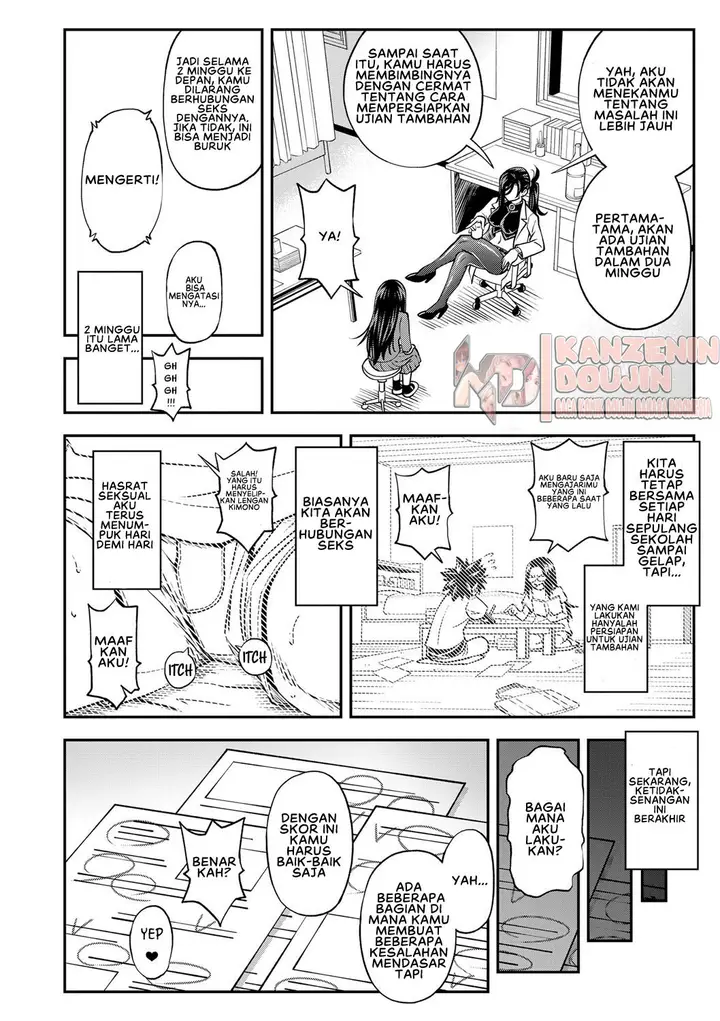 image-komik-majimeni-yarimasu-chapter-07-5/35