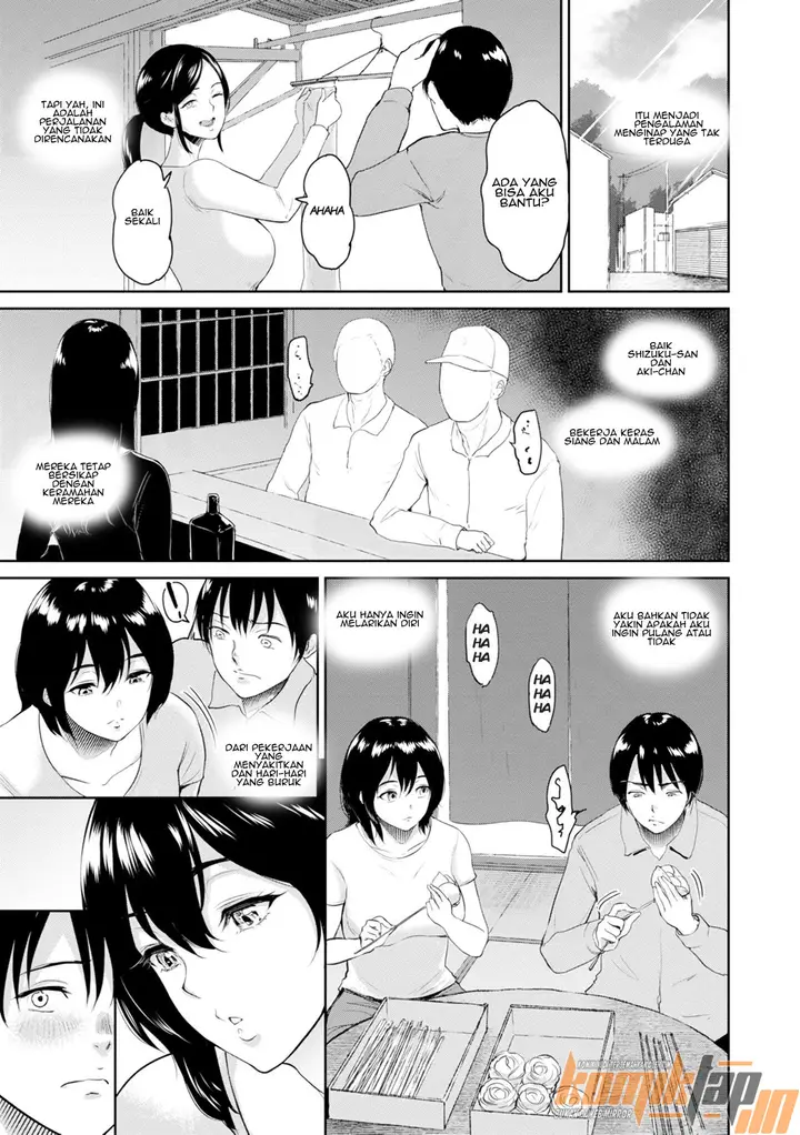 image-komik-majiwari-no-yado-chapter-01-11/30