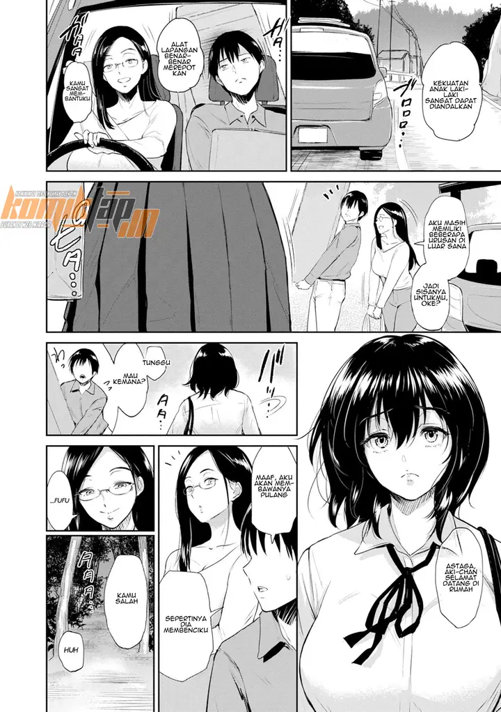 image-komik-majiwari-no-yado-chapter-02-7/25