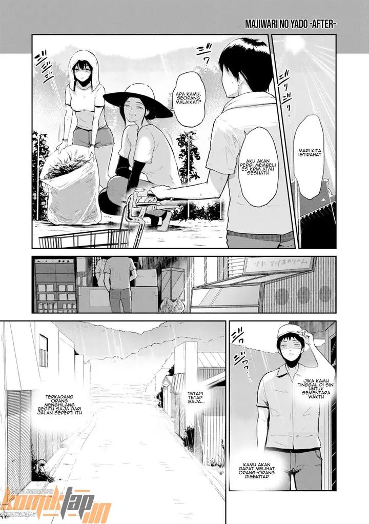 image-komik-majiwari-no-yado-chapter-04-3/15