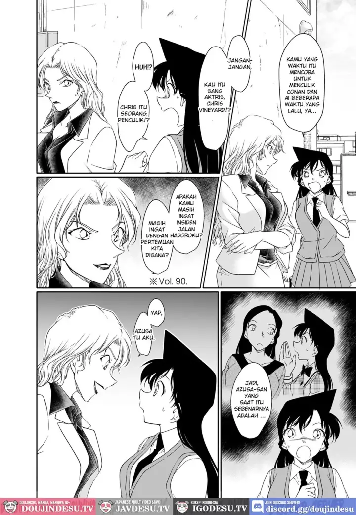 image-komik-majiwaru-koto-ga-yurusarenai-anata-chapter-01-end-3/36