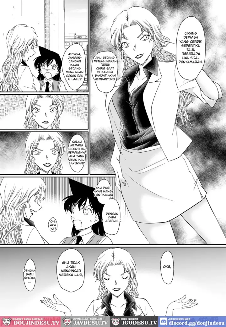 image-komik-majiwaru-koto-ga-yurusarenai-anata-chapter-01-end-4/36