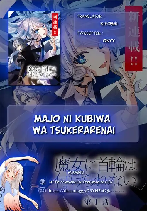 image-komik-majo-ni-kubiwa-wa-tsukerarenai-chapter-1-1/44