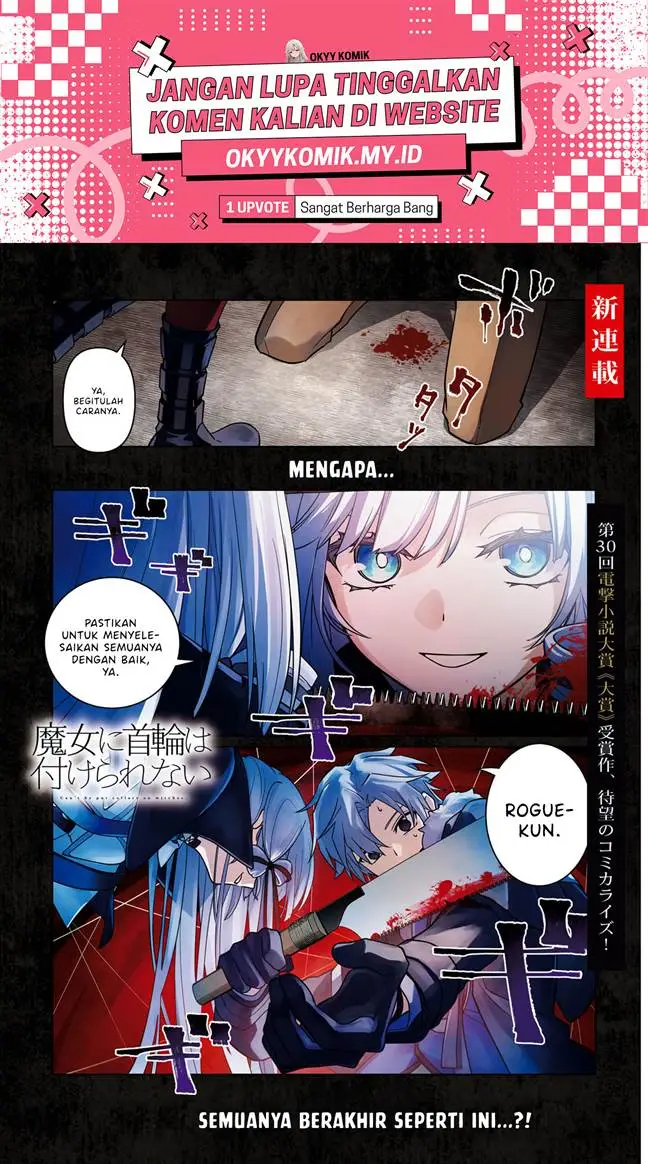 image-komik-majo-ni-kubiwa-wa-tsukerarenai-chapter-1-2/44