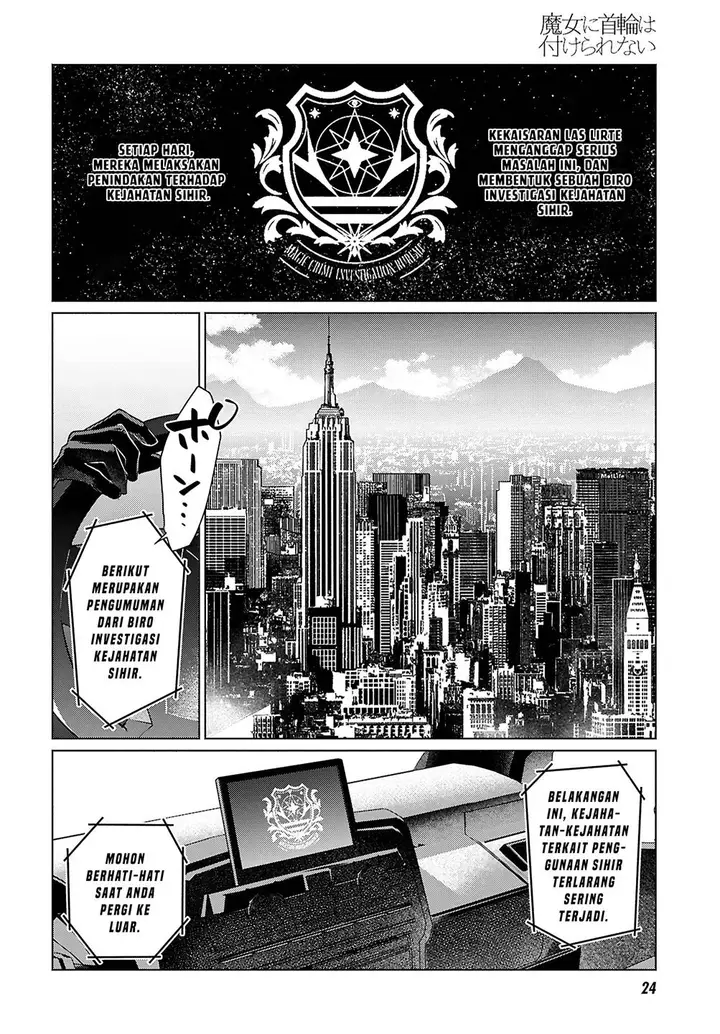 image-komik-majo-ni-kubiwa-wa-tsukerarenai-chapter-1-5/44