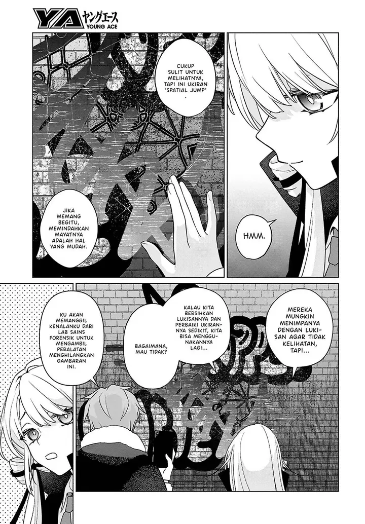 image-komik-majo-ni-kubiwa-wa-tsukerarenai-chapter-1-12/44