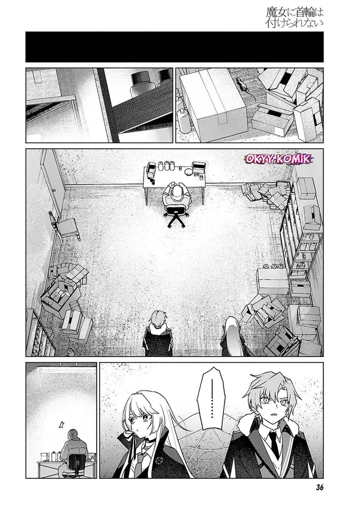 image-komik-majo-ni-kubiwa-wa-tsukerarenai-chapter-1-17/44