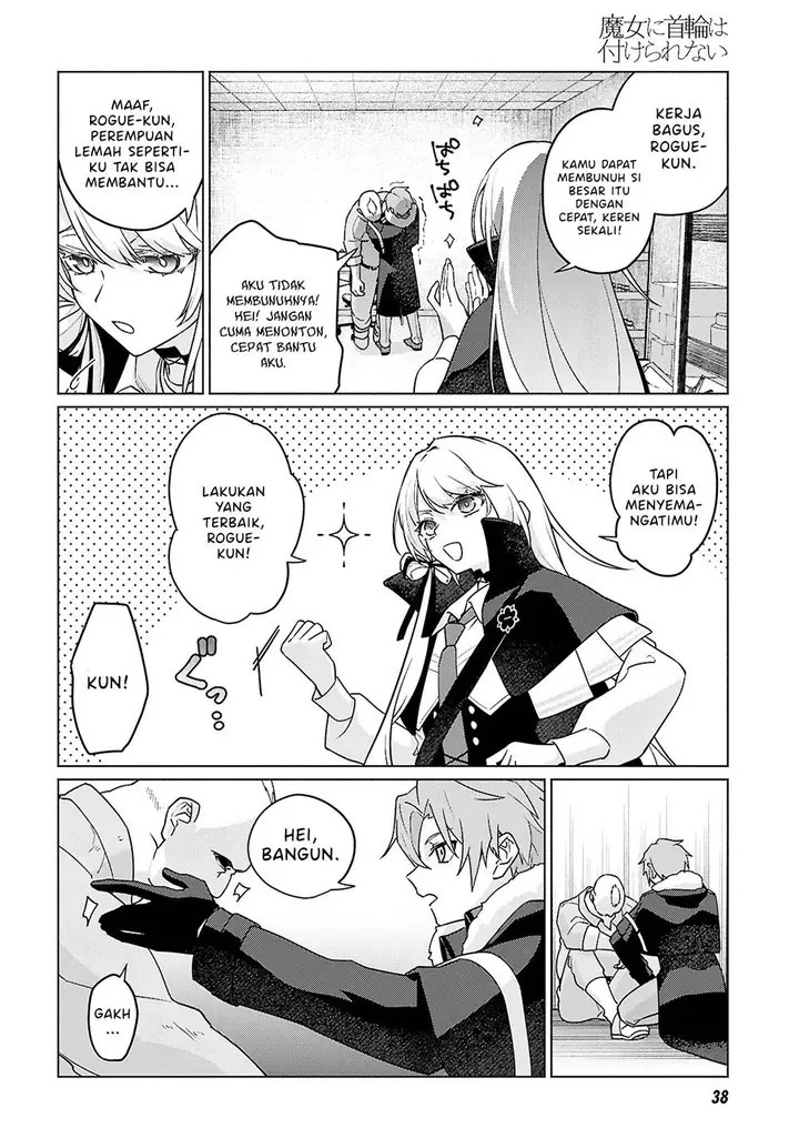 image-komik-majo-ni-kubiwa-wa-tsukerarenai-chapter-1-19/44