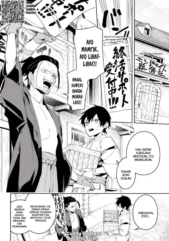 image-komik-majo-no-ending-note-chapter-1-4/72