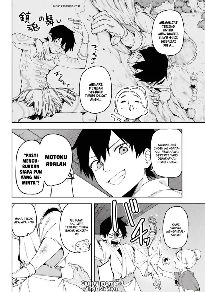 image-komik-majo-no-ending-note-chapter-1-6/72
