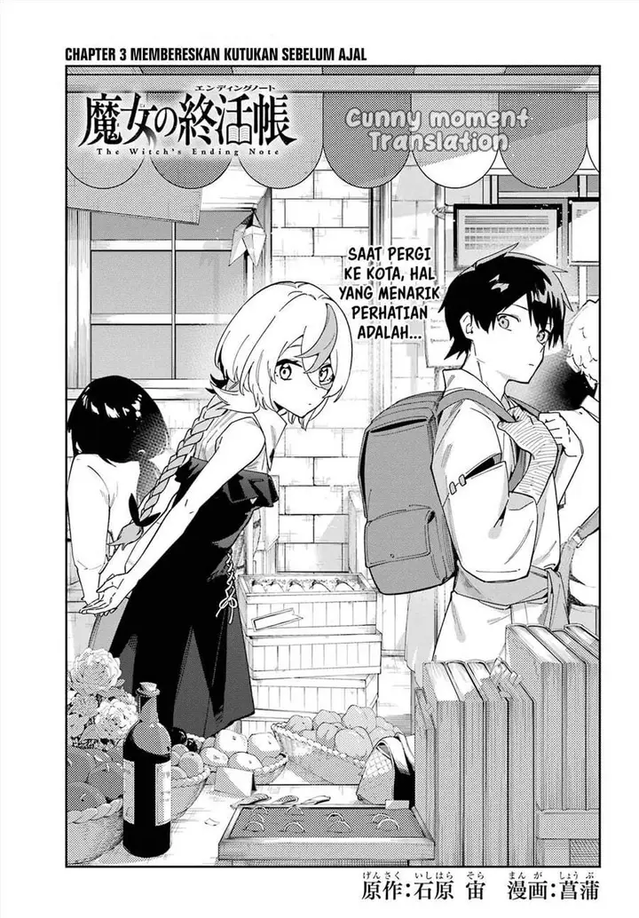 image-komik-majo-no-ending-note-chapter-3-0/46