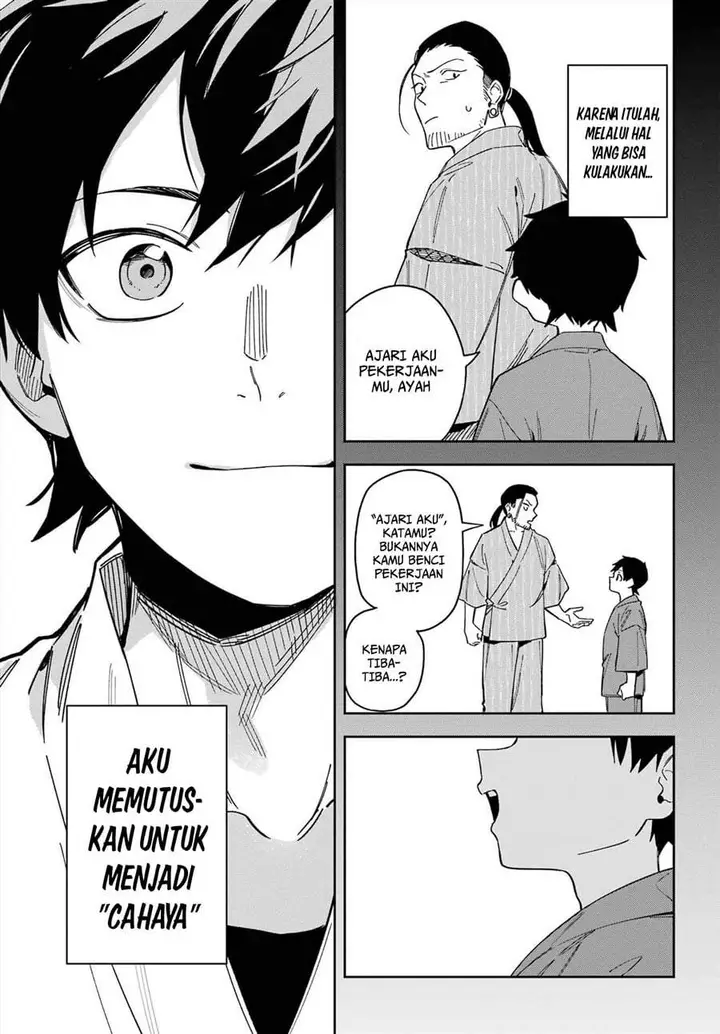 image-komik-majo-no-ending-note-chapter-3-40/46