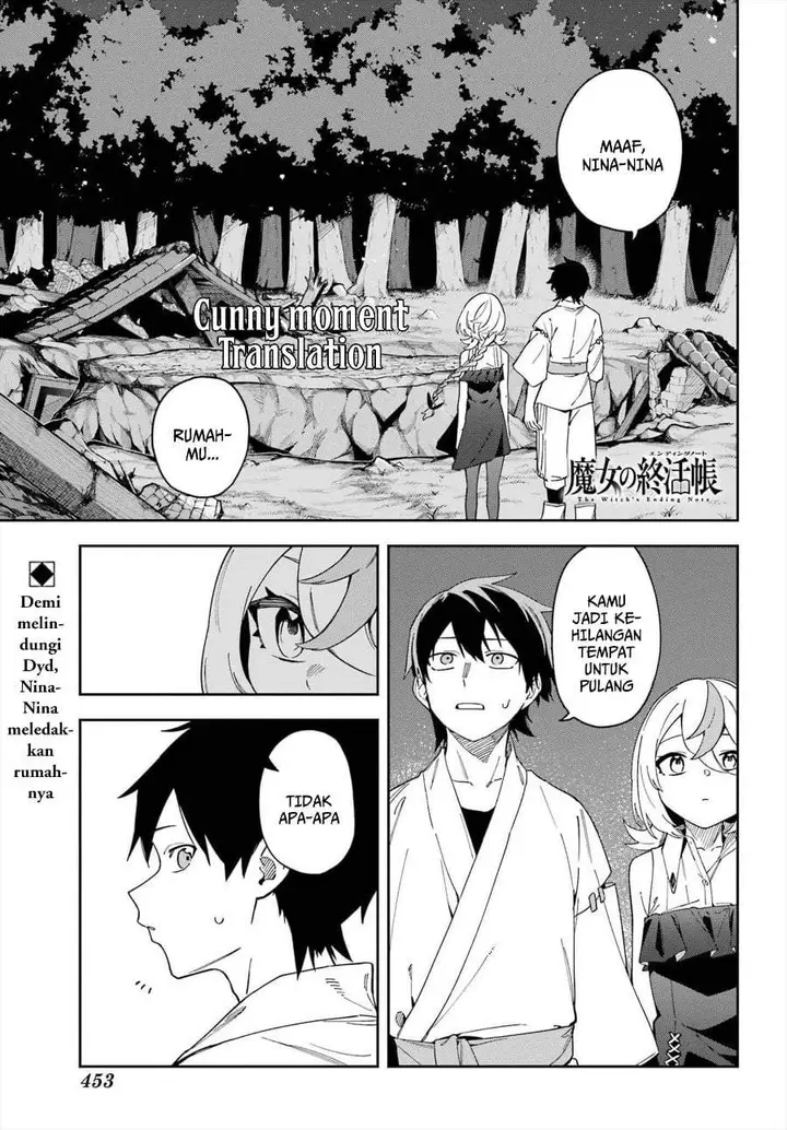 image-komik-majo-no-ending-note-chapter-4-0/41