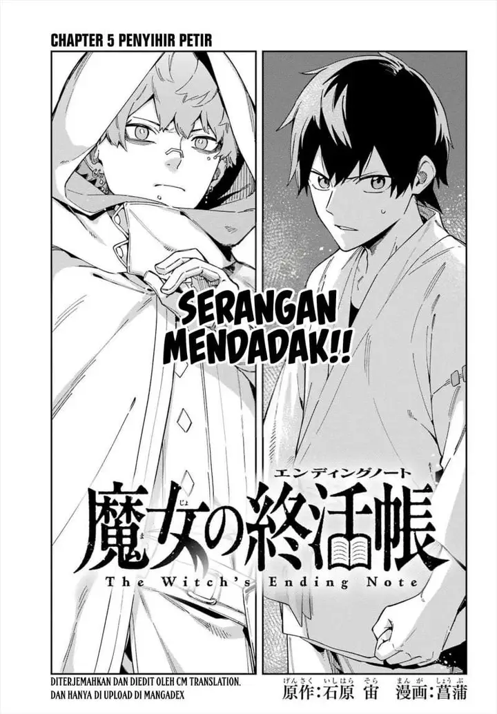 image-komik-majo-no-ending-note-chapter-5-0/31