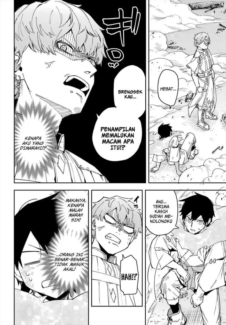 image-komik-majo-no-ending-note-chapter-6-13/41