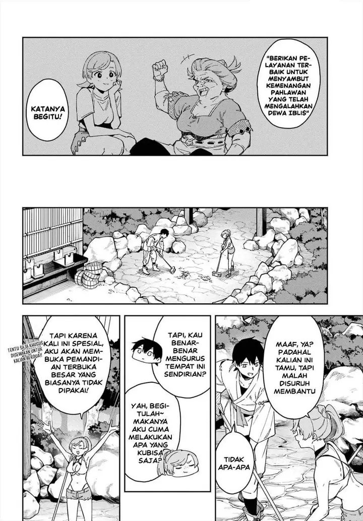 image-komik-majo-no-ending-note-chapter-7-7/39