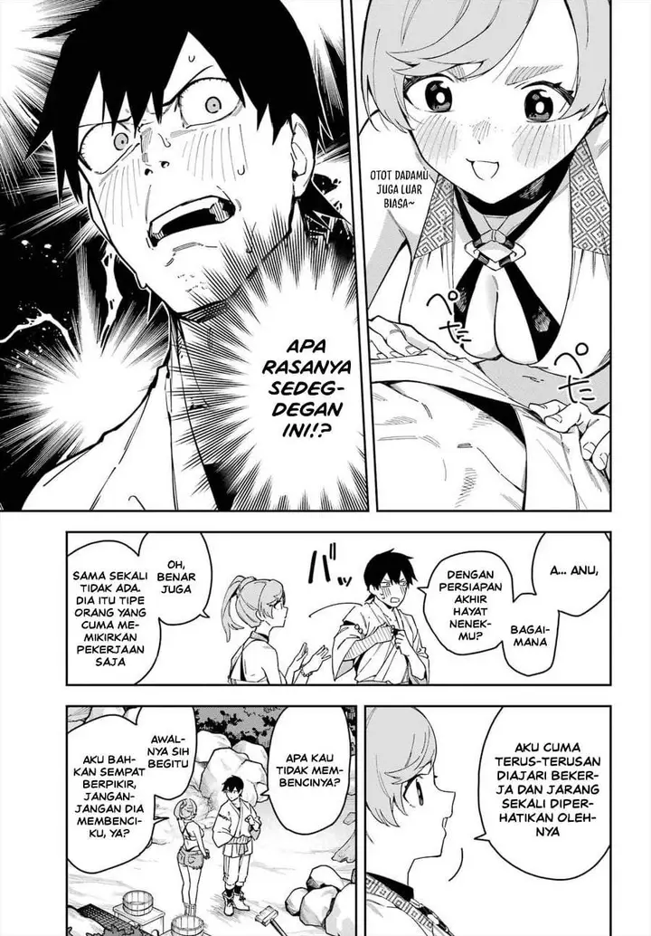 image-komik-majo-no-ending-note-chapter-7-10/39