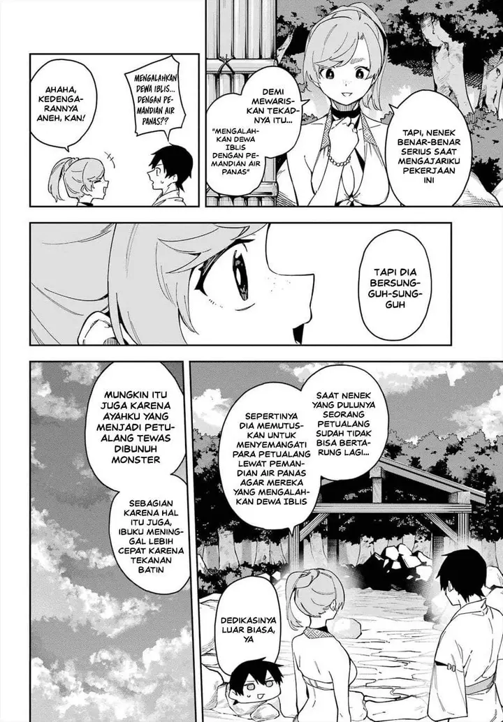 image-komik-majo-no-ending-note-chapter-7-11/39