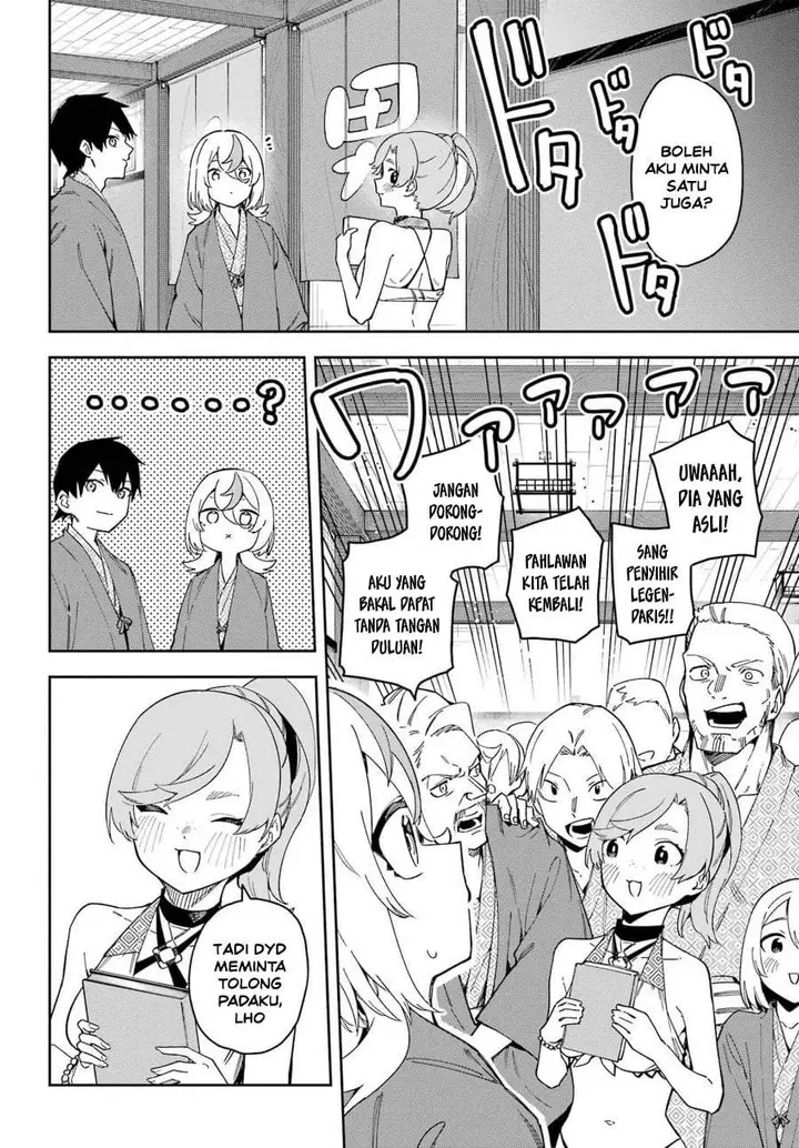 image-komik-majo-no-ending-note-chapter-7-27/39