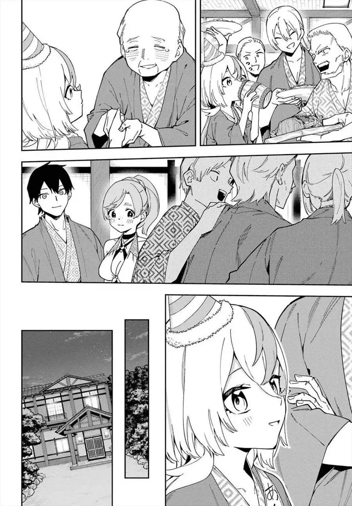 image-komik-majo-no-ending-note-chapter-7-31/39
