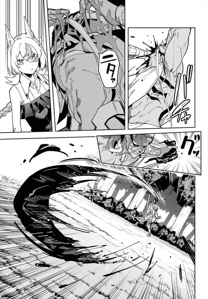 image-komik-majo-no-ending-note-chapter-9-12/38