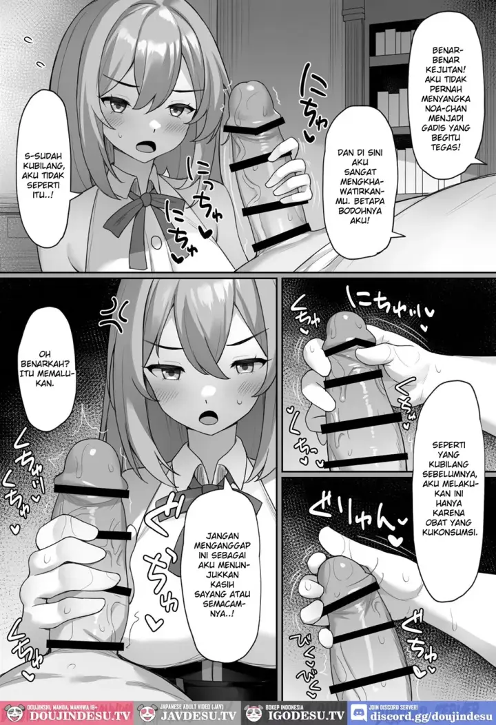 image-komik-majo-no-fuun-chapter-01-end-18/32