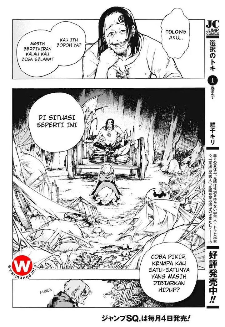 image-komik-majo-no-kaigashuu-chapter-1-41/68