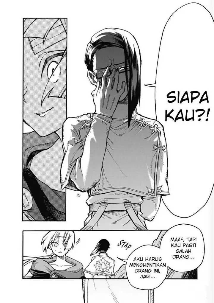 image-komik-majo-no-kaigashuu-chapter-15-2/47