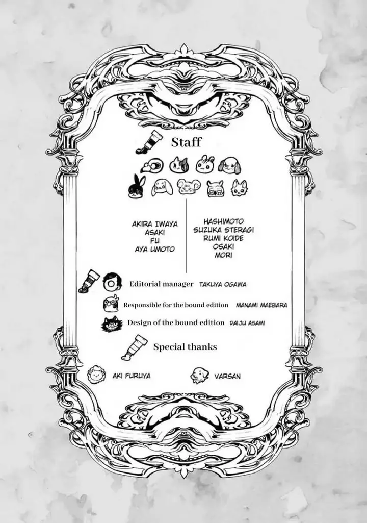 image-komik-majo-no-kaigashuu-chapter-15-46/47