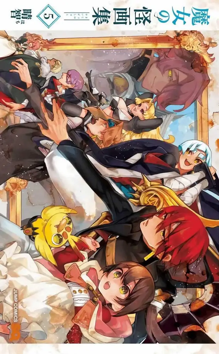 image-komik-majo-no-kaigashuu-chapter-16-1/52