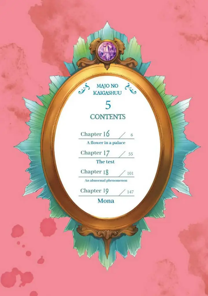 image-komik-majo-no-kaigashuu-chapter-16-5/52