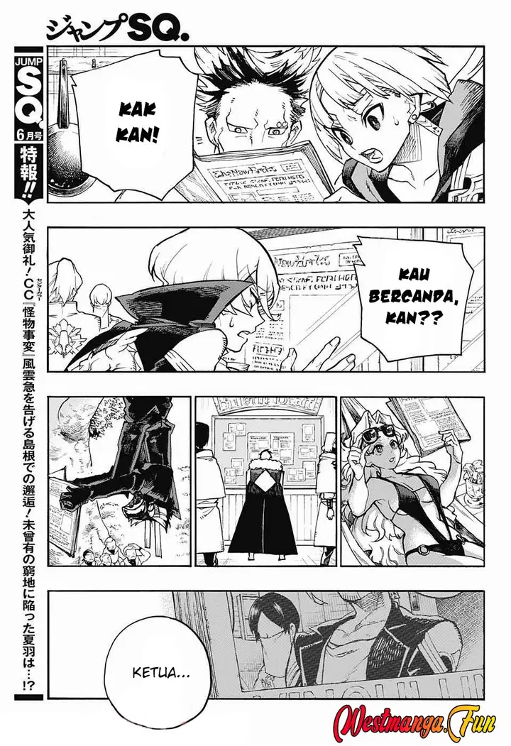 image-komik-majo-no-kaigashuu-chapter-18-39/43