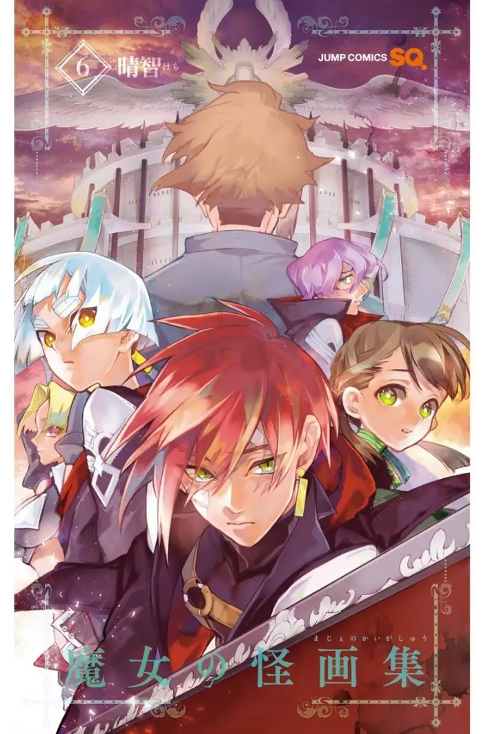 image-komik-majo-no-kaigashuu-chapter-20-2/49