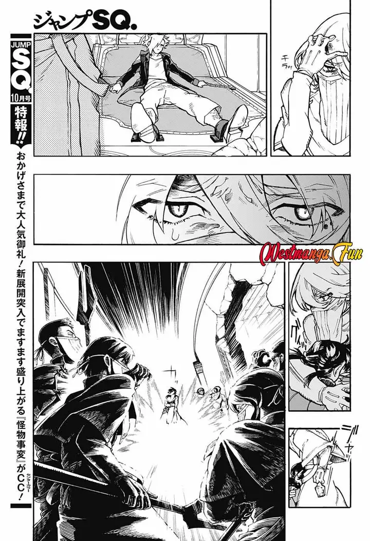 image-komik-majo-no-kaigashuu-chapter-22-26/44