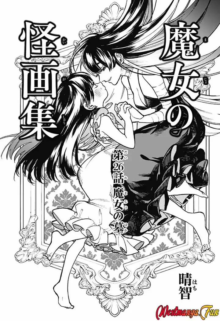 image-komik-majo-no-kaigashuu-chapter-26-3/45