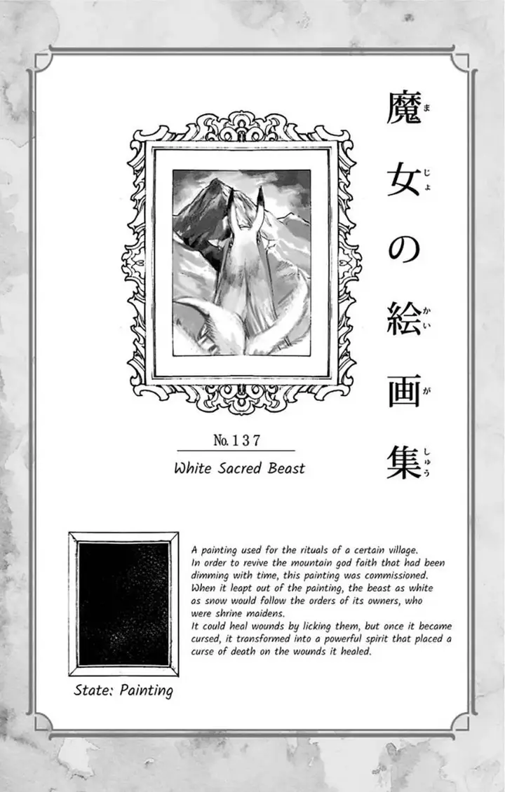 image-komik-majo-no-kaigashuu-chapter-7-49/59