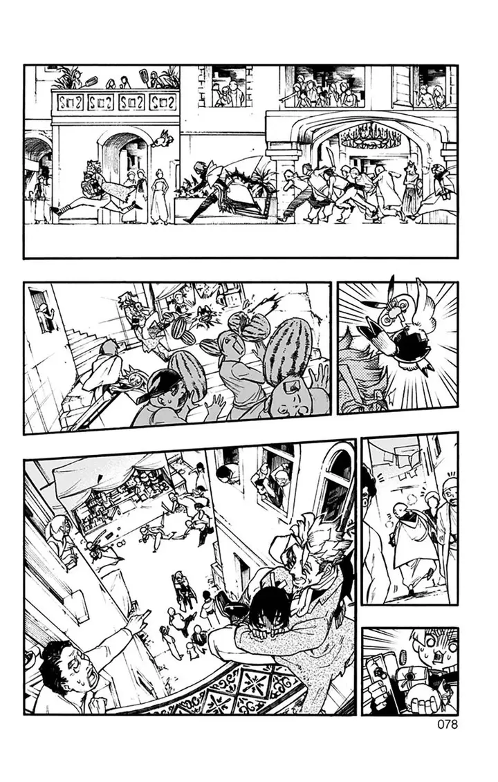 image-komik-majo-no-kaigashuu-chapter-9-27/44