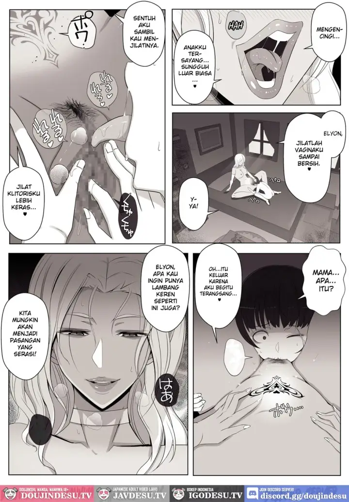 image-komik-majo-no-noroi-wa-eien-no-ai-no-you-chapter-01-end-57/80