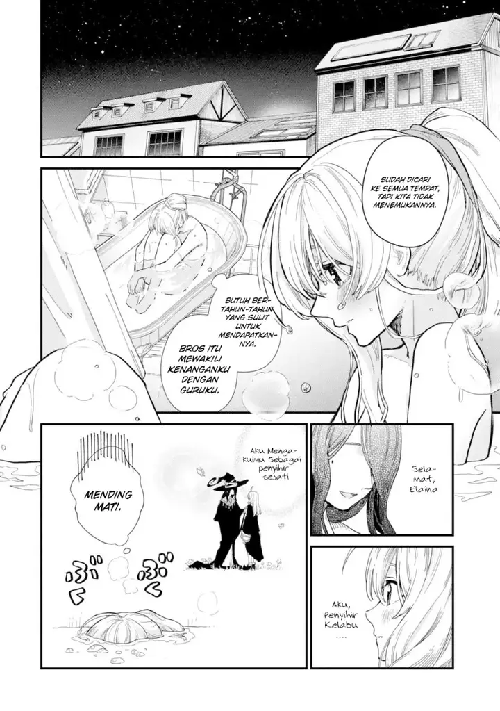 image-komik-majo-no-tabitabi-chapter-1-24/58