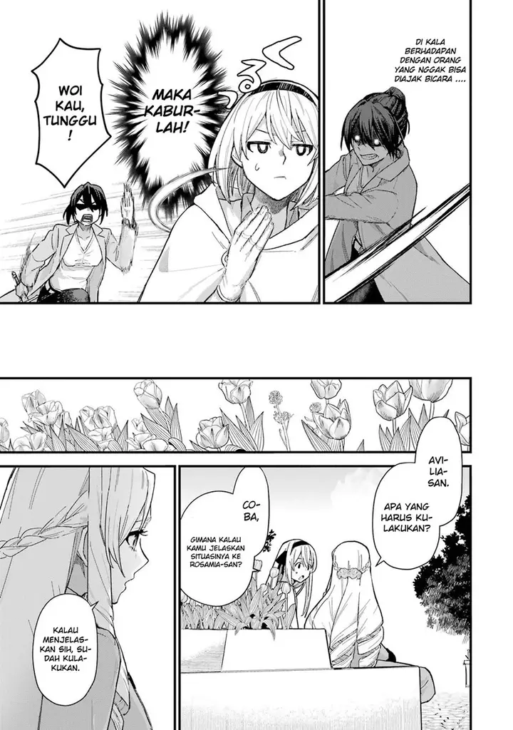 image-komik-majo-no-tabitabi-chapter-17-26/39