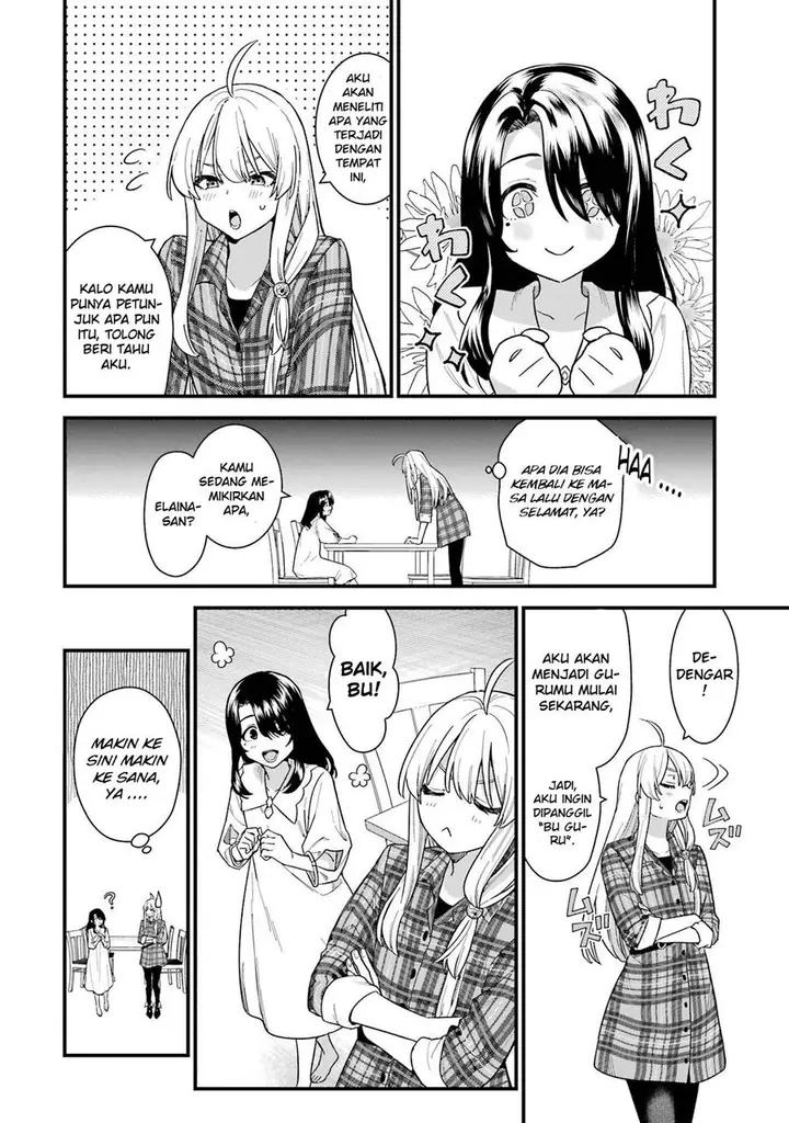image-komik-majo-no-tabitabi-chapter-20-28/56