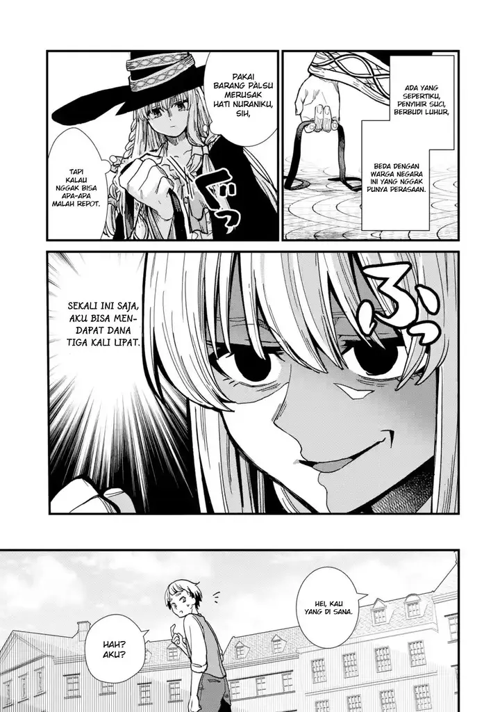 image-komik-majo-no-tabitabi-chapter-3-9/38