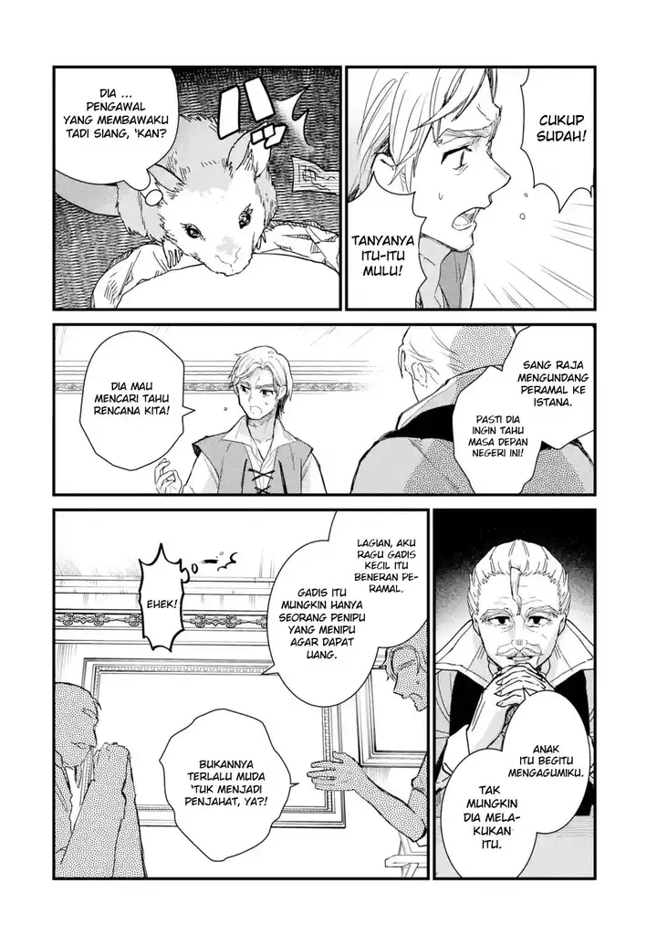 image-komik-majo-no-tabitabi-chapter-3-24/38
