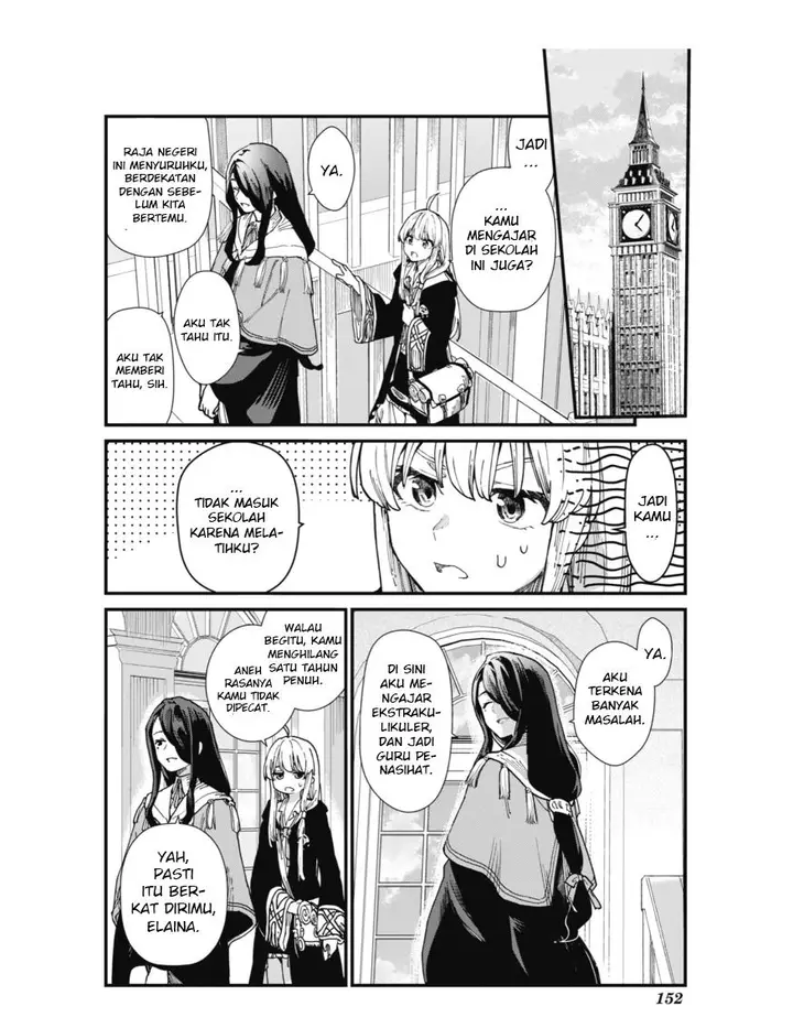 image-komik-majo-no-tabitabi-chapter-8-17/51