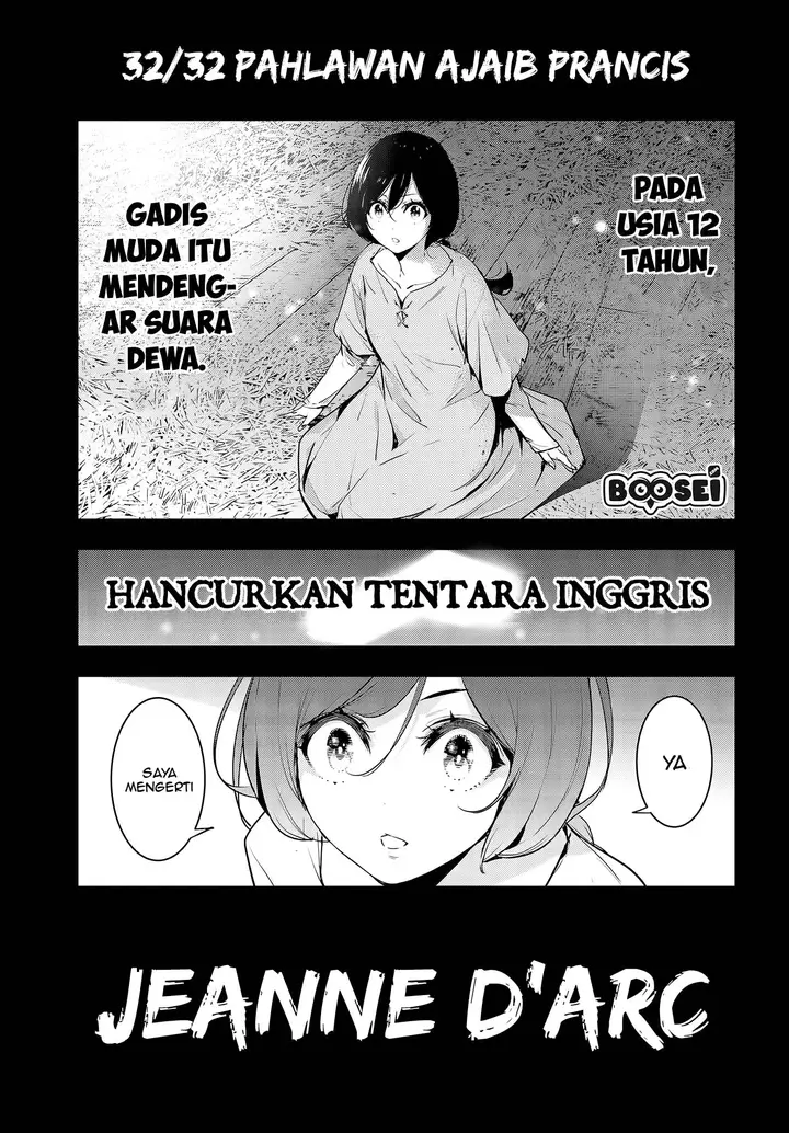 image-komik-majo-taisen-chapter-1-4/61