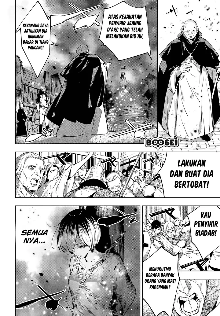 image-komik-majo-taisen-chapter-1-11/61