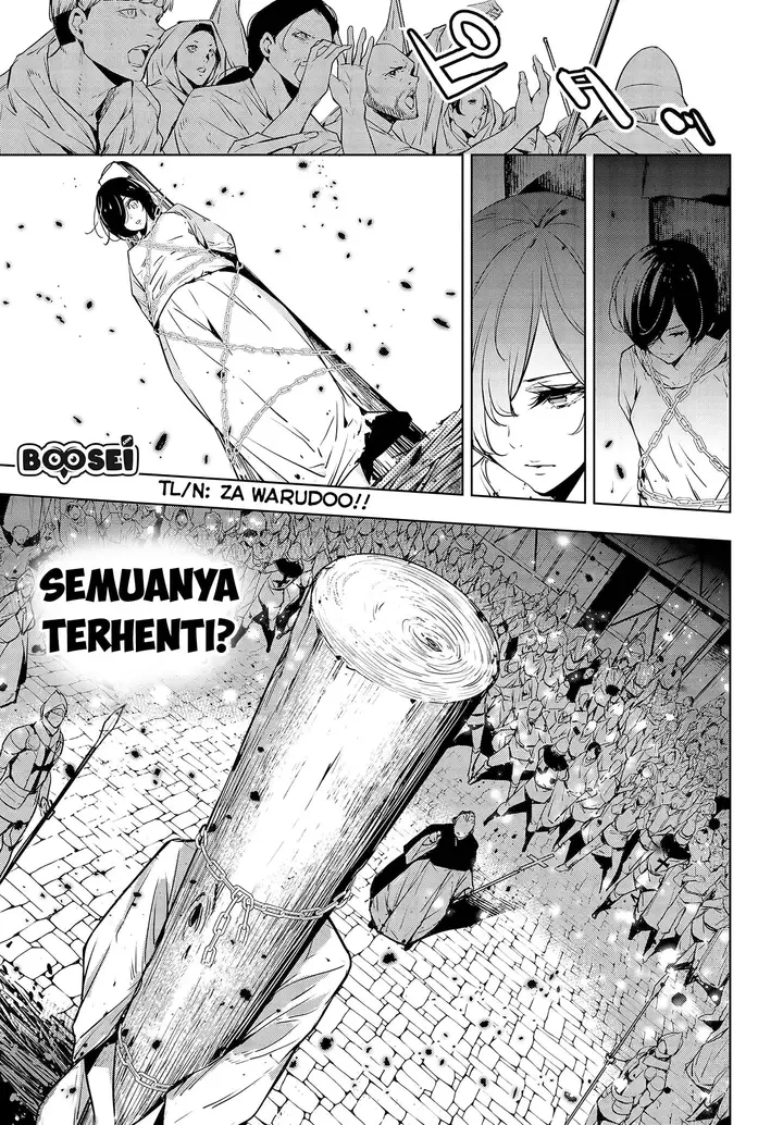 image-komik-majo-taisen-chapter-1-14/61